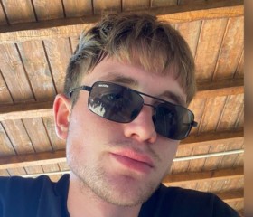 Bedros, 23, Magdeburg