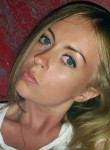 Татьяна, 32 года, Чернігів