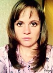 Наталья, 39 лет, Химки