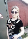 Вероника, 25 лет, Моршанск
