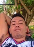 DJBOI, 27 лет, Cebu City
