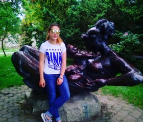 Анна, 26 лет, Івано-Франківськ