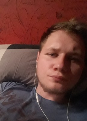 Дэн, 31, Россия, Голицыно