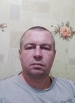 Михаил, 39 лет, Горад Мінск