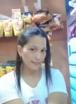 rhea suriaga, 35 лет, Maynila