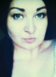 Татьяна, 34 года, Глыбокае