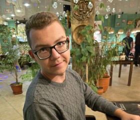 Nazar, 18, Sevastopol