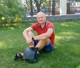 Николай, 44 года, Донецьк