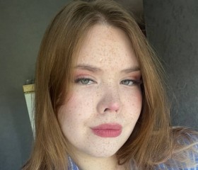 Polina, 20, Kemerovo
