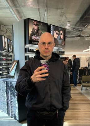 Михаил из London 39 лет
