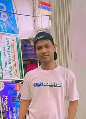 Don Boy из Djakarta 30 лет