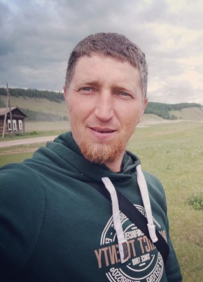 Иван, 35, Россия, Нерюнгри