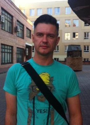 Vladimir, 43, Україна, Київ