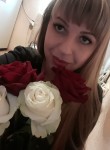 Людмила, 33 года, Владивосток