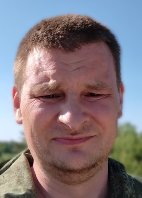Сергей, 41, Россия, Архангельск