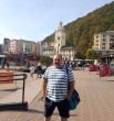 Александр