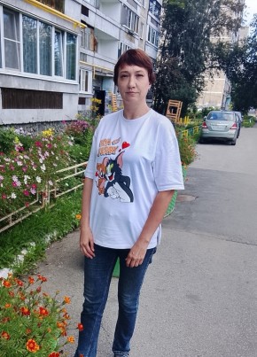 Да из Екатеринбурга 46 лет