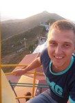 Евгений, 33 года, Саранск