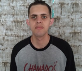 DAVI, 26 лет, Curitiba