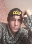 Senya, 23 года, Новокузнецк