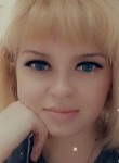 Елена, 33 года, Барнаул
