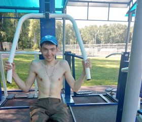 Алексей, 23 года, Тула