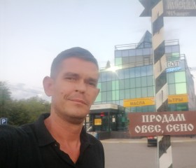 Сергей, 39 лет, Ульяновск