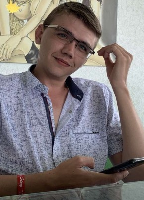 Михаил, 27, Україна, Київ