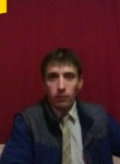 Іван, 39 лет, Чортків