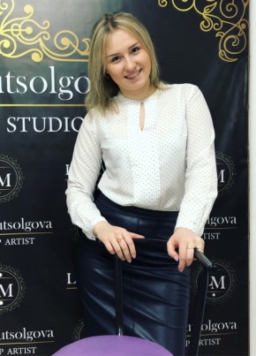 Viktoriya, 26, Россия, Екатеринбург