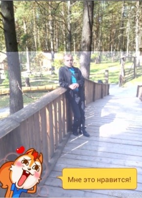 Andrey, 45, Russia, Kemerovo