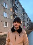 Ziko, 21 год, Екатеринбург