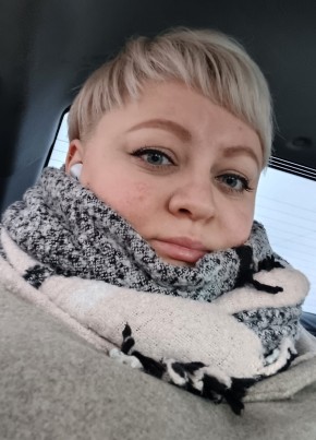 Елена, 41, Россия, Архангельск