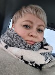 Елена, 42 года, Архангельск