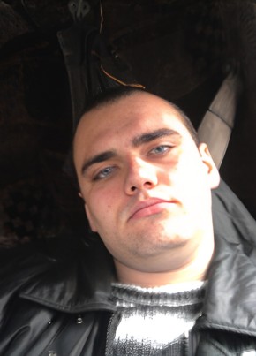 Денис из Новомосковска 37 лет