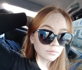 Galina, 25, Nizhniy Novgorod