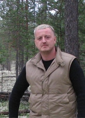 Дмитрий, 42, Россия, Штормовое