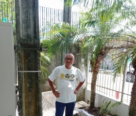 Givanilson, 58 лет, Recife