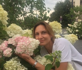 Вероника, 41 год, Климовск