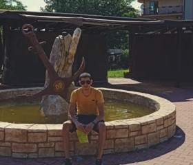 Petar.I027, 26, Woensdrecht