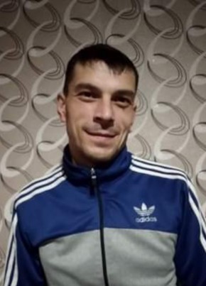 Эдуард, 31, Україна, Славутич