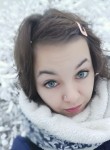Екатерина, 29 лет, Орехово-Зуево