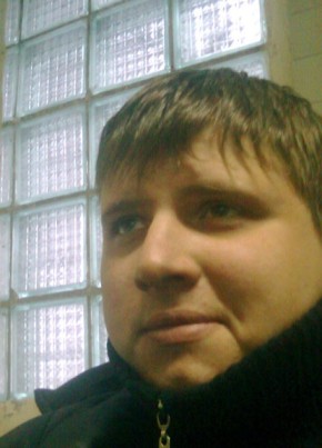 Евгений, 36, Россия, Губкин