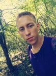 Алексей, 26 лет, Пятигорск