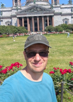 Алексей из Волжского (Волгоградской обл.) 31 год