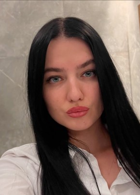 Анна из Казани 31 год