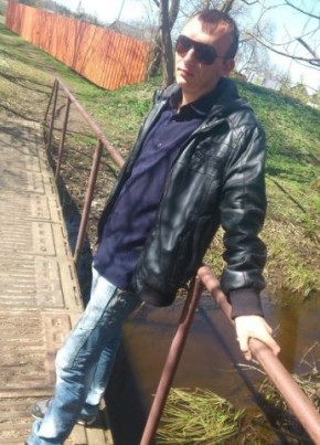 ХУЛИ-GаN, 33, Latvijas Republika, Rēzekne