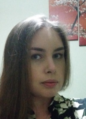 Юлия, 30, Кыргыз Республикасы, Бишкек
