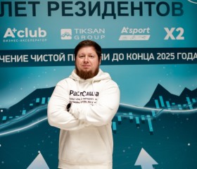 Aleksandr Bybnov, 36, Krasnoyarsk