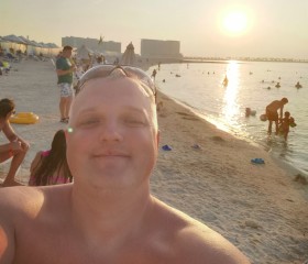 Maks Kamav, 43, Novokuznetsk